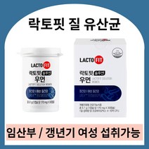 종근당 락토핏 여성용 질유산균 여성질유산균 여성용질유산균 질유산균 여성유산균 갱년기유산균 여성갱년기유산균 임산부유산균 종근당유산균 수유부유산균, 30정, 1개