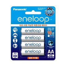 파나소닉 에네루프 2000mAh 4알 AA eneloop배터리 충전지 일본산
