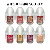 [앙꼬마켓] 로페스 매니큐어 메니큐어 300-371번 컬러 - O _ 2108EA, 앙꼬마켓 1, 앙꼬마켓 371연베이지핑크, 앙꼬마켓 본상품선택