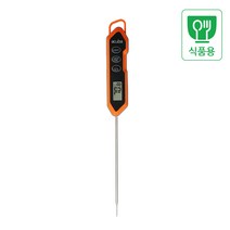 아쿠바 CS-15H 디지털 방수 탐침온도계 -50~300도, 1개
