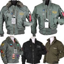 미군 US 엑스톤즈 프로퍼 그롭스 겨울용 춘추용 항공자켓 항공점퍼 블루종 개파카 M65 야상점퍼 패딩점퍼 - 선택21~24