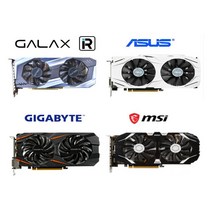 중고 그래픽카드 특가판매 지포스 GTX 1060 D5 3GB, 2.이엠텍/갤럭시/조텍
