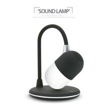 블루투스스피커 무드등 핸드폰 무선충전기~DA-BL10 올in원, 1개, L4스탠드(블랙)