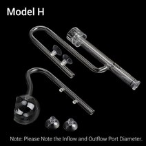 수족관 물고기 탱크 백합 입구 및 출구 유리 탈지 필름 출구 물 경적, Model H_17mm