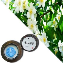 늘향 늘향 자스민의 꽃향과 상쾌한 민트의 조화로운 화이트자스민민트향 항아리캔들 (2737168), 1호 브라운