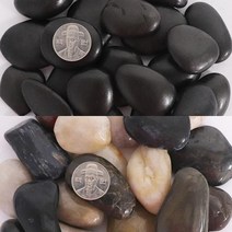 더예뻐진너 우화석(강자갈) 광택 소포장 흑자갈 백자갈 정원자갈, 우화석(광택)(검정)(1kg)