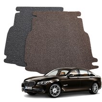 카마루 BMW 7시리즈 전차종 코일&가죽 트렁크매트 개선형 신제품, 코일트렁크매트(그레이), BMW 7시리즈- G12 롱바디 (16~현재)