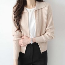 제니트 여성 기본핏 칼라넥 데일리룩 베이직 집업 투웨이 긴팔 니트 가디건 미드카라집업