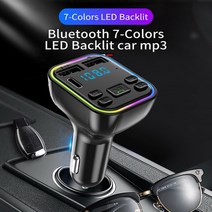 FM 송신기 블루투스 5.0 핸즈프리 자동차 키트 오디오 MP3 플레이어 듀얼 USB 고속 충전기 오토 모듈레이터 수신기