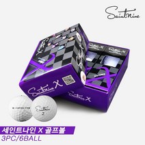 [넥센정품]2020 세인트나인 X 하프더즌 골프볼/골프공[화이트][3피스/6알], 골프볼, 화이트