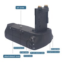 Mcoplus BG-6DII 캐논 EOS 6D 마크 II SLR 카메라 용 수직 배터리 그립 BG-E21, 한개옵션0
