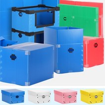 포장용 대형 플라스틱 이사박스 군대 상자 수납 물류센터 이사용 이사택배상자 PP박스 질긴 짐운반, 이사박스2호 노랑