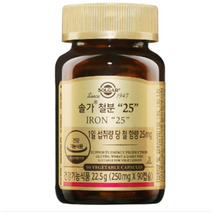 솔가 식물성캡슐 글루텐프리 철분제 25 (250mg x 90캡슐), 90정