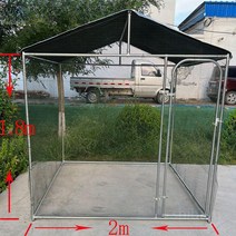 미니 메추리 닭사육장 DIY 닭장 만들기, 12