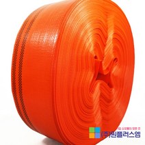 상일 천막호스 송수호스 100mmx1M, 3개