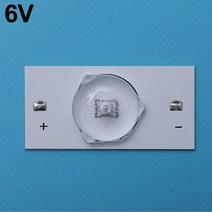 스마트 tv 70 75 80 85 90 95 100 인치 대형 벽걸이 중소기업 티비 32- led 수리 (케이블 포함 3v) 새로운 led 백라이트, 루틴(6v), 500ps