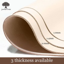 베지터블 무두질 가죽 두꺼운 가죽 피부 소가죽 조각 프랑스 수입 가죽 프리 컷 피스 3 두께 사용 가능, 2.0mm 두께, 22x32cm, 두께 2.0mm