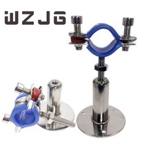 304 스테인레스 스틸 포옹 후프 조절 나사 브래킷 튜브 원형 호스 클램프 서스펜션 파이프 클립 패스너 2 개, 70-76MM