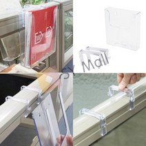 파티션 A5 도면함 서류보관함 종이보관함 이면지활용함 서류정리함 아크릴정리함 신문보관함 이면지함 문서보관