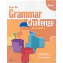 Stand Out Basic : Grammar Challenge, Cengage Learning