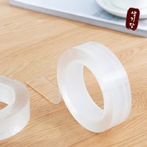 우수한 접착력 초강력 실리콘 양면테이프, 폭30mm×길이1m