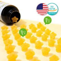 비타민b군 수용성 비타민bc b7 활성 비타민비 컴플렉스 복합제 아연 끈적이지않는 구미 무나트륨 무콜레스테롤 무포화지방 무트랜스지방 젤리 청포도맛 60꾸미 1개월분