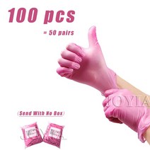 두꺼운니트릴장갑 식품용 셰프 요리용 라텍스 핑크 니트릴 일회용 라텍스 장갑 100 XS 가사 헤어 드라이, 04 XS, 01 100 pcs