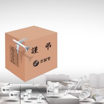 오케이워터 상조용품 200인분 친환경세트 10박스 장례용품 조사 상조회 접시인쇄 종이컵인쇄, 1개