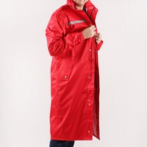 착용이 편한 남여공용 롱코트우비 방수 방풍 스카이블루, 레드, L, 1개