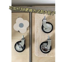 케이로 프렌치 책꽂이 매거진 잡지꽂이 책 북 벽걸이 책꽂이선반 인테리어 디자인 카페 진열대, 네, 큰 바퀴