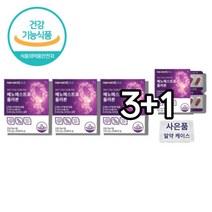 소포리코시드 대두 이소플라본 소포리 코사이드 회화나무열매추출물 갱년기 여성 건강에 도움 영양제 비타민B6 비타민D, 60정 X4박스, 60정