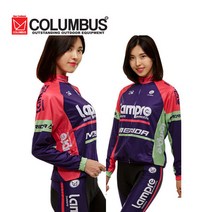 [콜럼버스] LAMPRE Merida CYCLING TEAMS 긴팔 여성 사이클복 상하의세