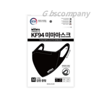 미마마스크 보건용 마스크 중형 KF94, 1개입, 240개, 0 Black (검정)