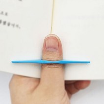 손가락 페이지홀더 미니독서대