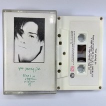 중고 카세트 테이프 유영진 그대의 향기