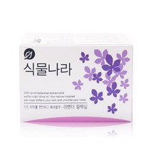 식물나라 비누 100g 라벤더 청소년 사춘기 얼굴 딥 모공 케어 여드름 클렌징 폼 세수 세안 비누 10대 20대 여자 친구 선물, 1, 본상품선택