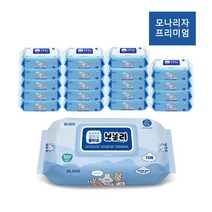 모나리자 보블리 프리미엄 캡형 물티슈 72매 x 20개입