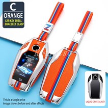 아연 합금 키 스킨 자동차 디스플레이 커버 BMW 5 7 시리즈 G11 G30 i8 X3, 04 Orange