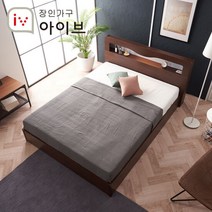 [장인가구] 유니코 험프리 LED 침대 Q_매트별도