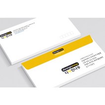 [디자인나우] 봉투제작_ 소봉투 학원봉투 회사봉투 서류봉투 디자인봉투, 일반소봉투1000매, 모조지120g