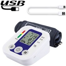 모니터암 USB 혈압계 암 자동 모니터 의료용 BP 동맥 측정용, Arm B USB, CHINA