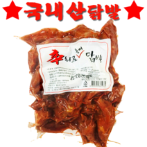 [야참] 신화로통뼈닭발(국내산)_400g_식자재쇼핑몰_푸드왕