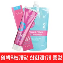 새롬 엘르 칼라 업 컬러 크림 120ml/염색약/5개당 산화제 1통/염모제, 6/35 따뜻한 밤색, 1개