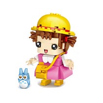 (국내 당일발송) HC 5+1 소형 시리즈 나노블럭, 62.도레미