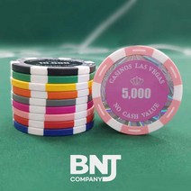 홀로그램 라스베가스 숫자칩 금액칩 카지노칩 게임칩, 분홍_5000