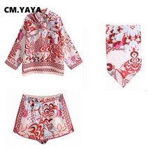 트위드 니트셋업 하객룩 투피스 CMYAYA 공작 페이즐리 반바지 세트 여름 셔츠와 스카프 Boho Holiday 3p Set Outfit Tracksuit