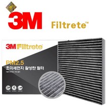 3M 활성탄 에어컨필터 그랜져IG TM-74, 본상품선택, 본상품선택