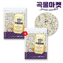 홍천철원물류센터 곡물마켓 귀리렌틸 혼합 17곡 1kgx2, 단일옵션
