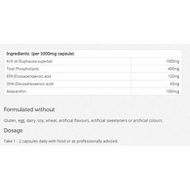 NZ 직구 굿 헬스 레드 슈퍼 크릴 1000mg Best Grade 60개 1pack, 수량, 상세참조