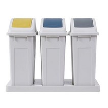 MDO1370 창신 대용량 분리수거함 3칸 MO 분리수거함/휴지통/쓰레기통/분리수거